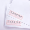 Thank You Collection “FRAGILE” stickers